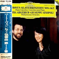 Deutsche Grammophon Japan : Argerich - Beethoven Concertos 1 & 2